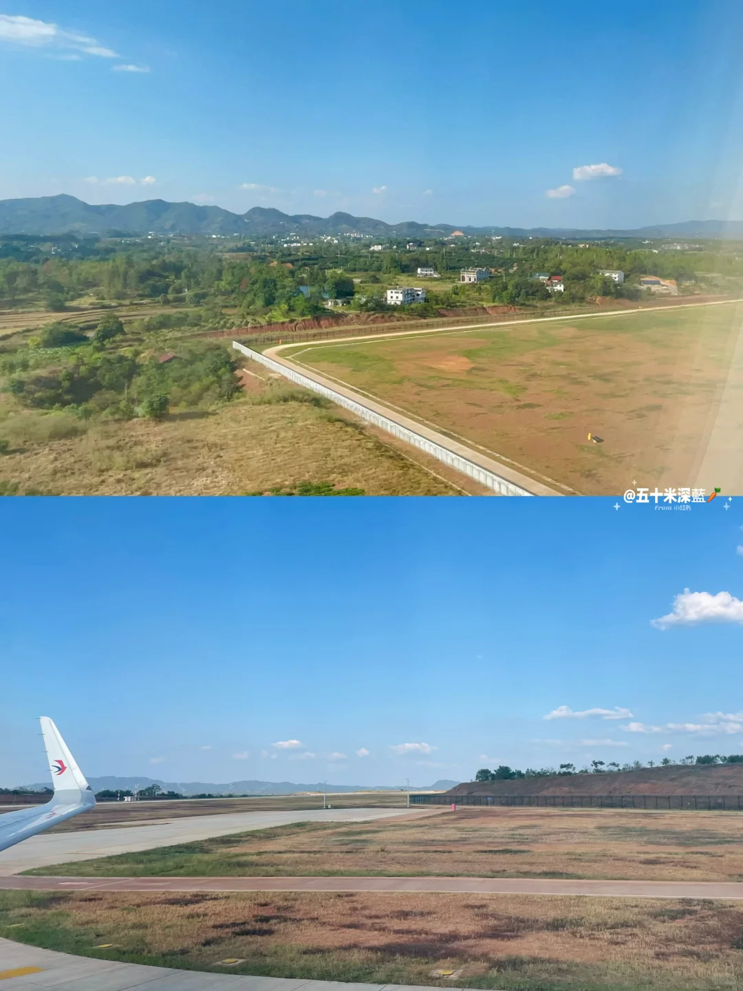 ?赣州瑞金机场?✨JRJ赣州瑞金✨