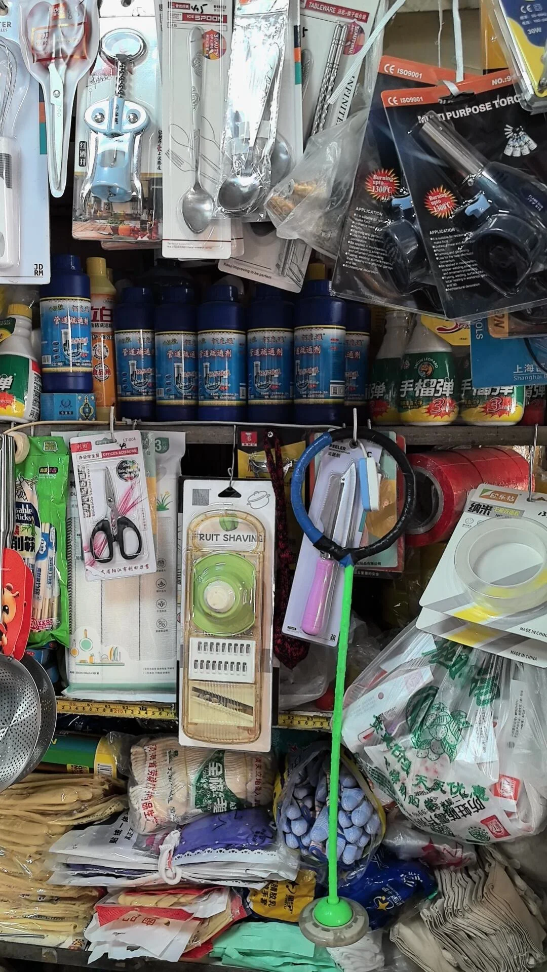 五金百货,欢迎咨询