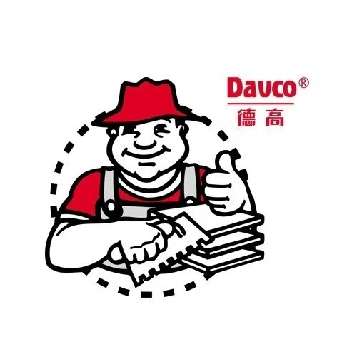 桂平德高辅材，一件也是批发价