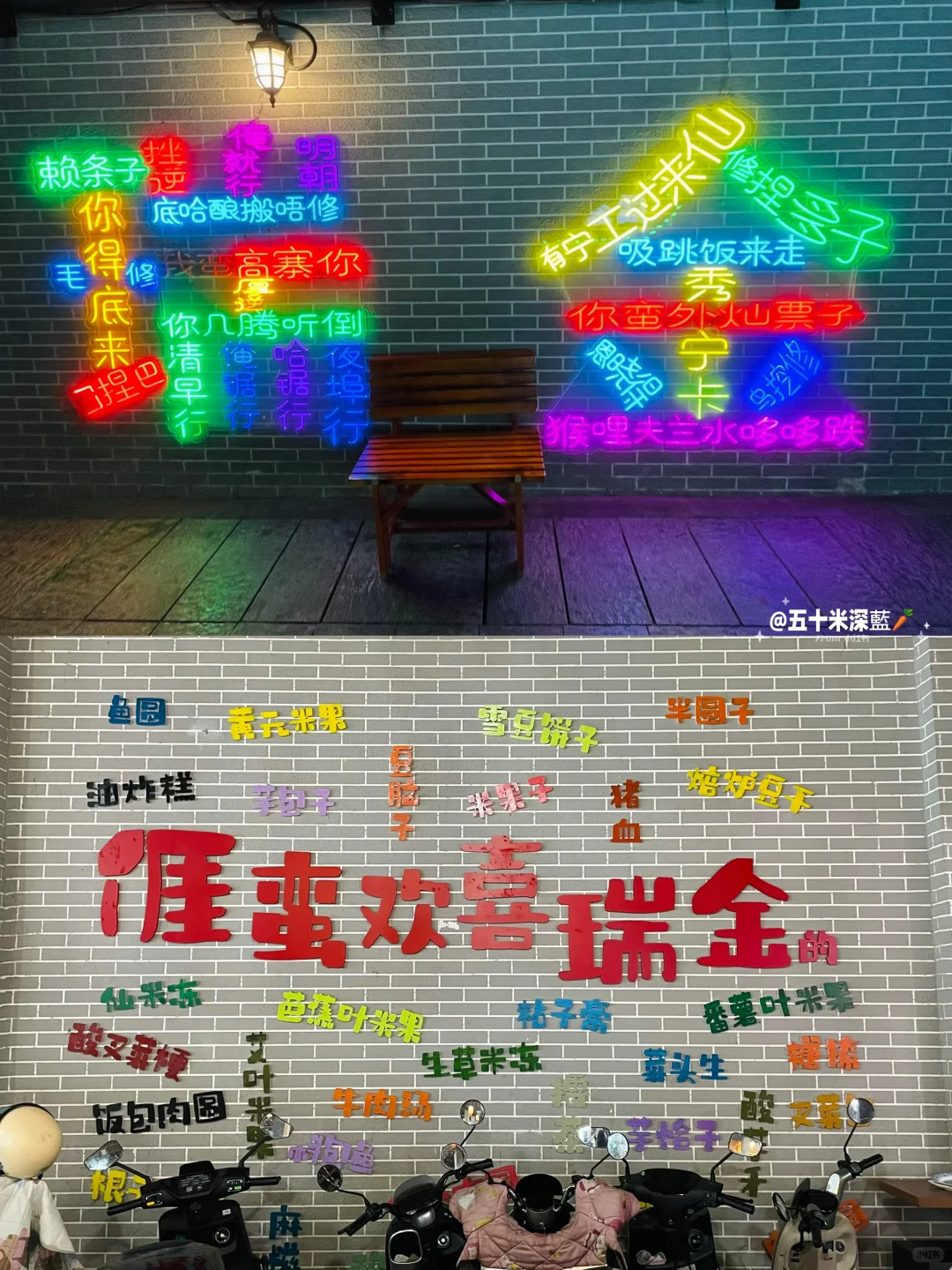 ?赣州瑞金机场?✨JRJ赣州瑞金✨