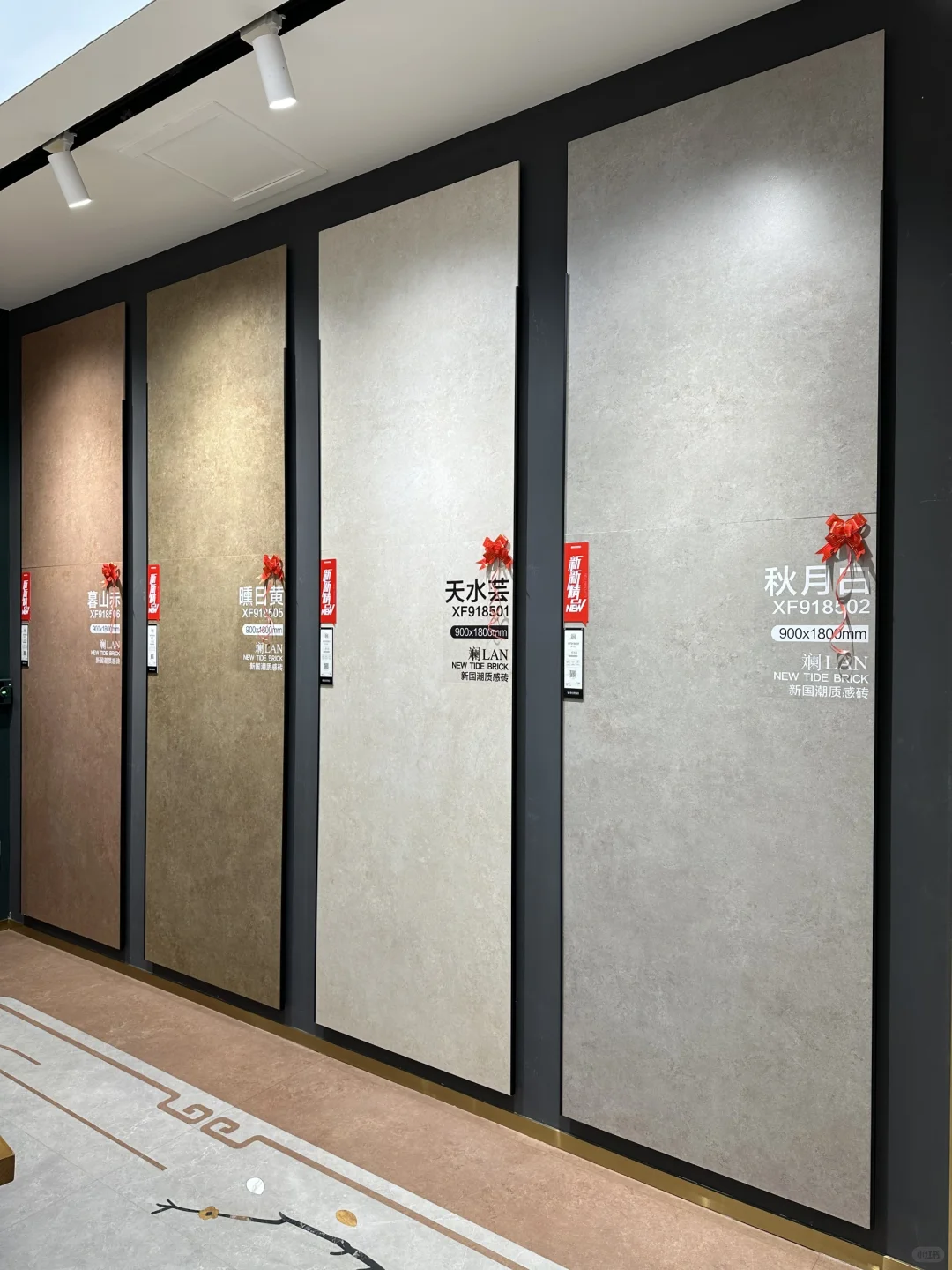 ?揭秘！快环建材市场的瓷砖宝藏地！