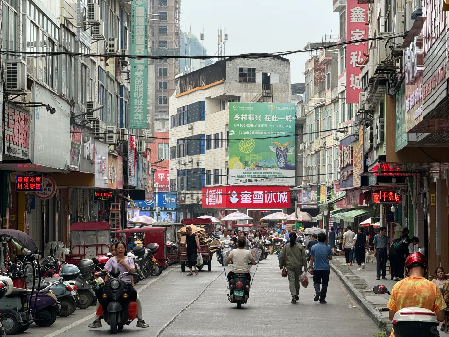 在蜜雪总部当卧底的一天