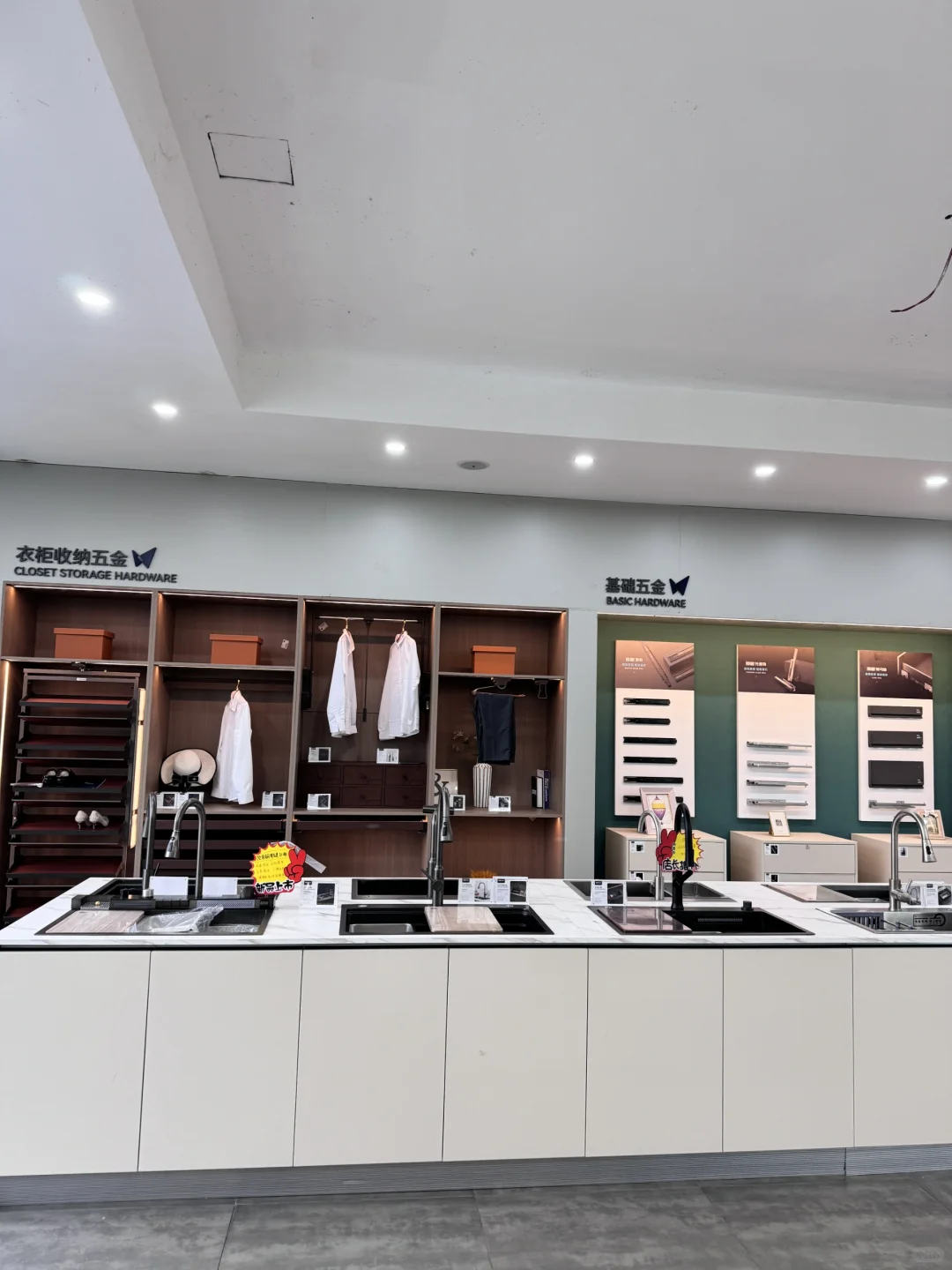 做全屋定制的老板或正在装修的姐妹看过来！