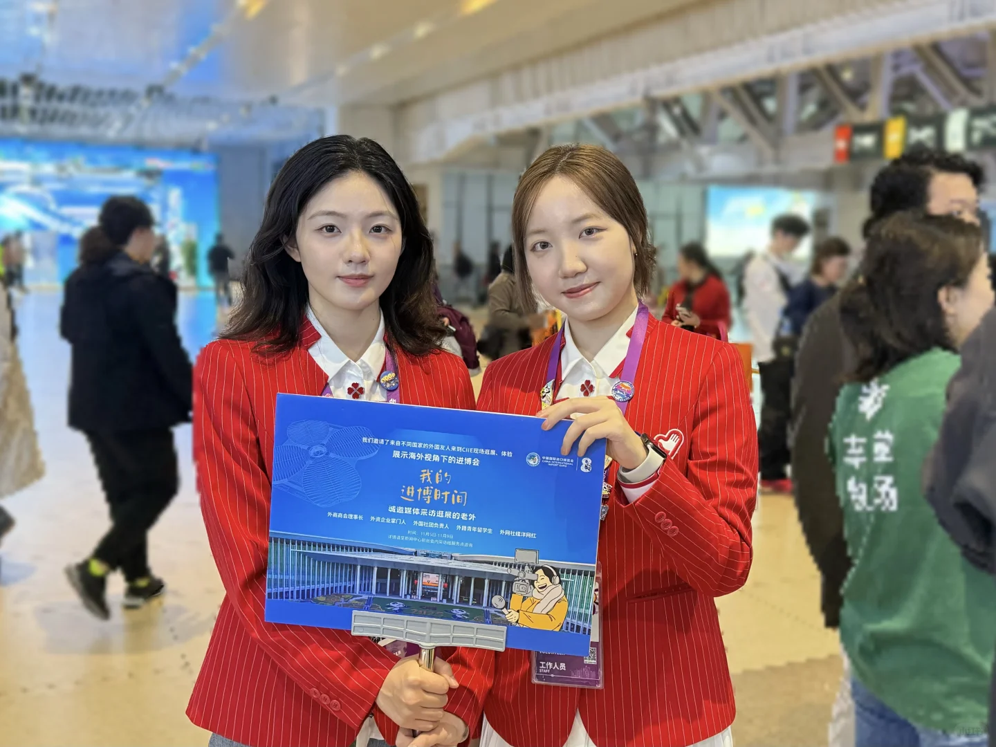 上外大四|迟到的进博回忆录?