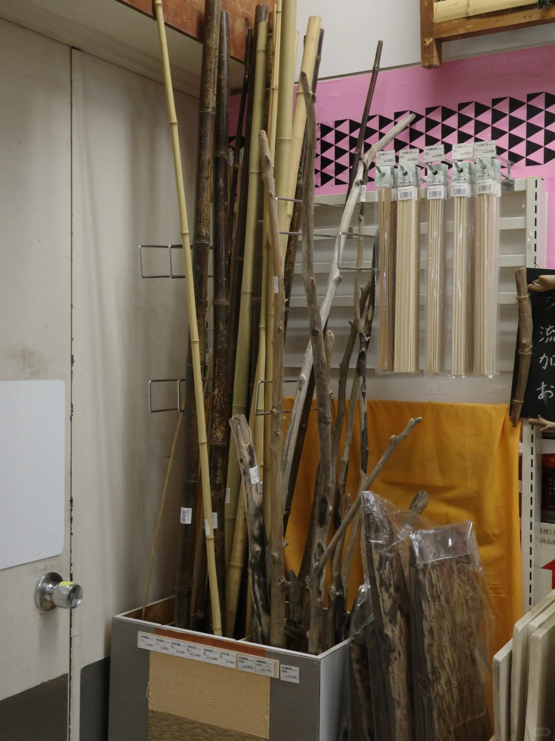 东京｜日本建材市场还是太细节了