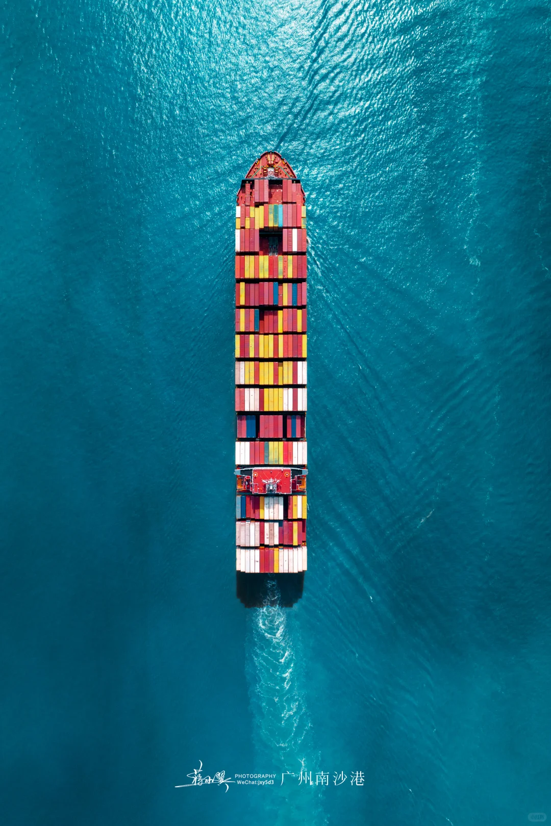 ?被上帝视角下的大湾区超级大港震撼了