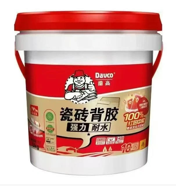 桂平德高辅材，一件也是批发价