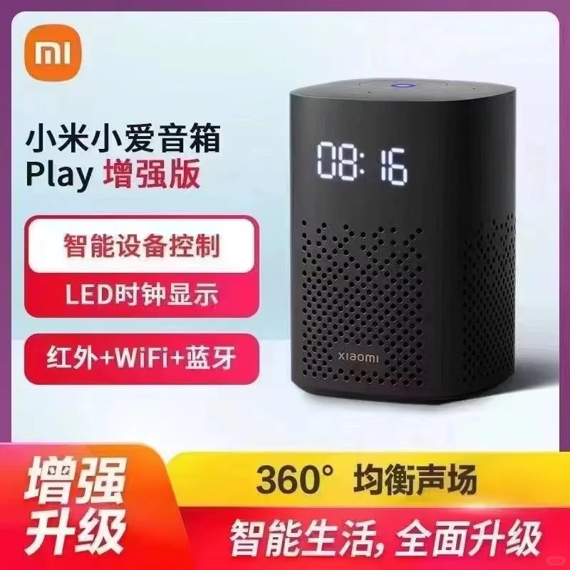 认识这些生活中针孔摄像头。