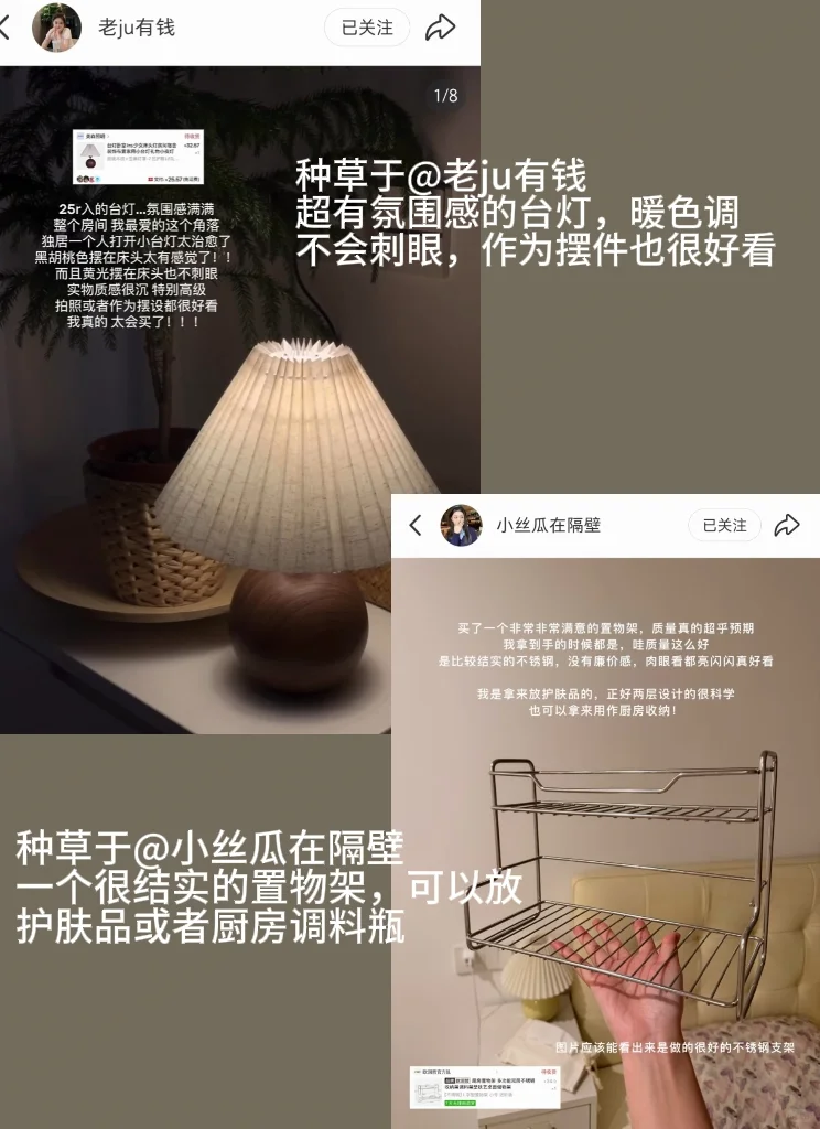 ?Mark｜超实用平价租房好物（附?）