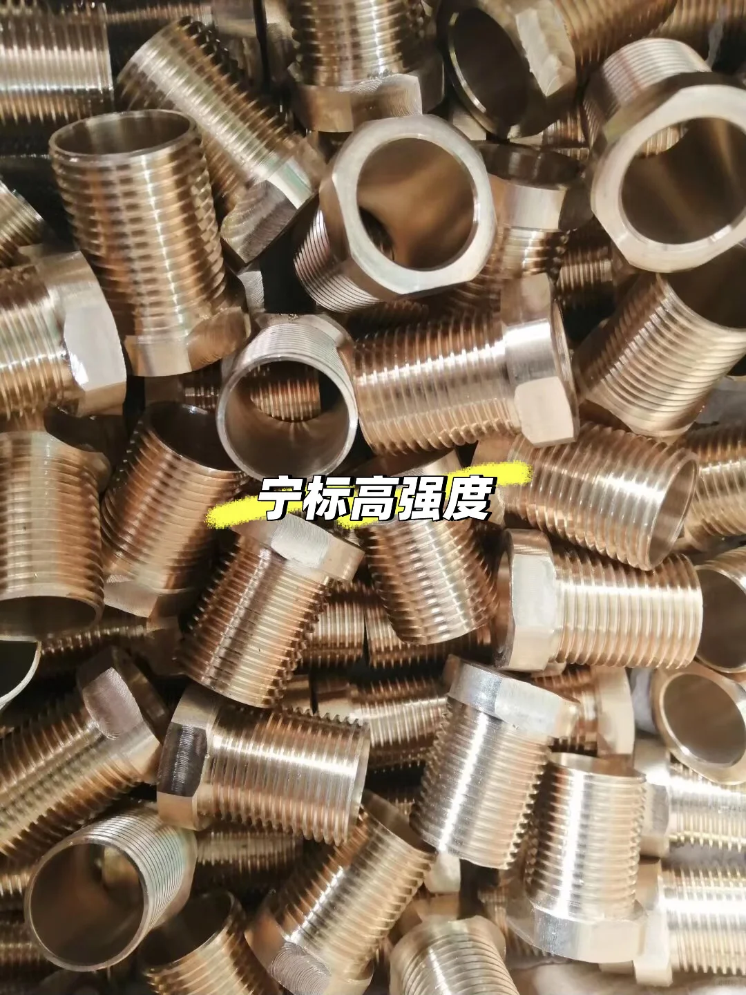 专业定做、专业定做、专业定做、专业定做