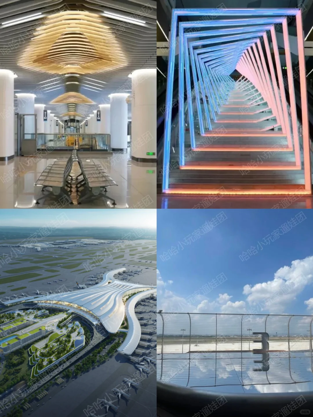 广州遛娃｜白云机场全新航站楼招募小飞行员