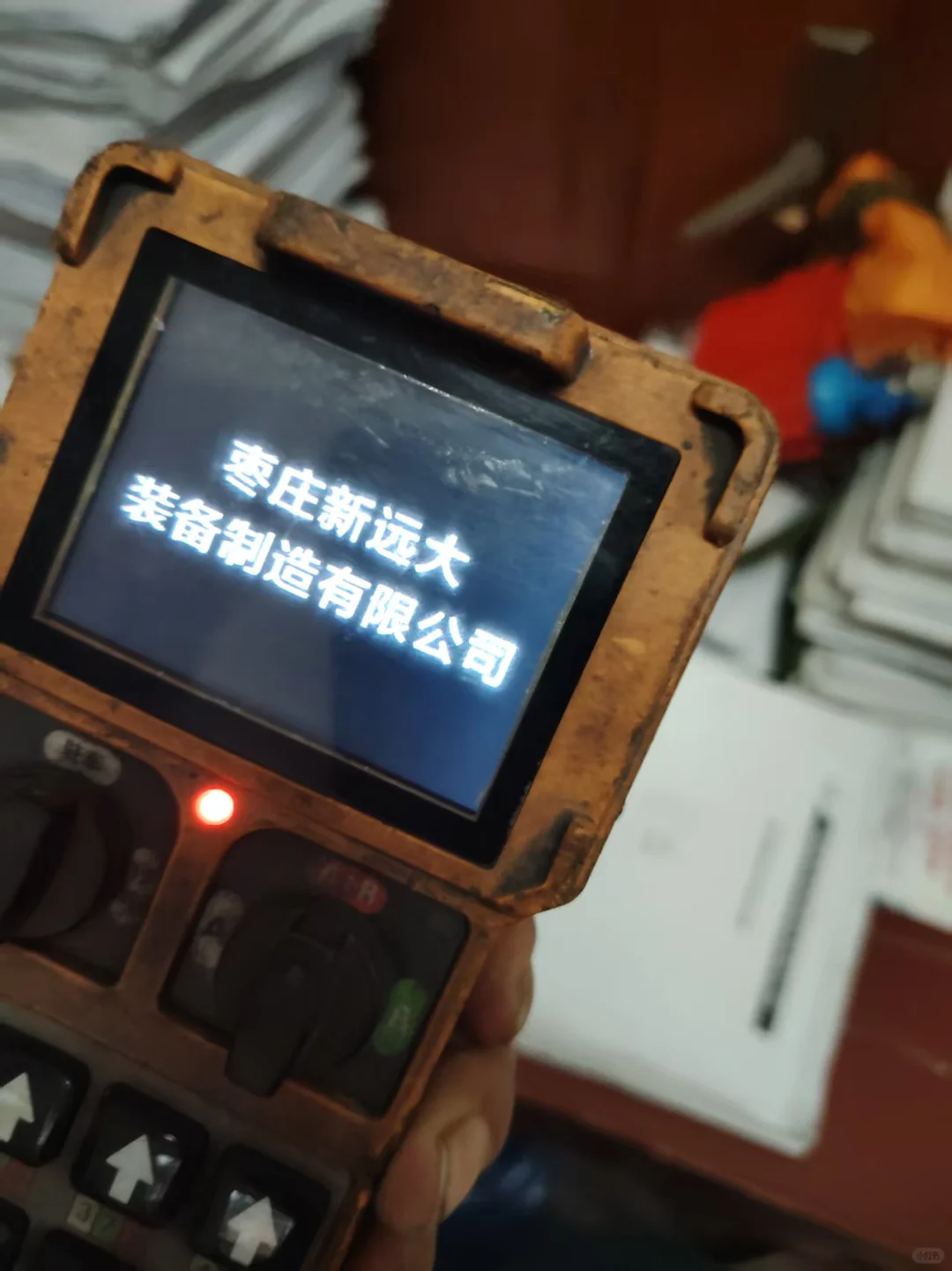 维修单轨吊防爆煤矿用煤安遥控器主板开关