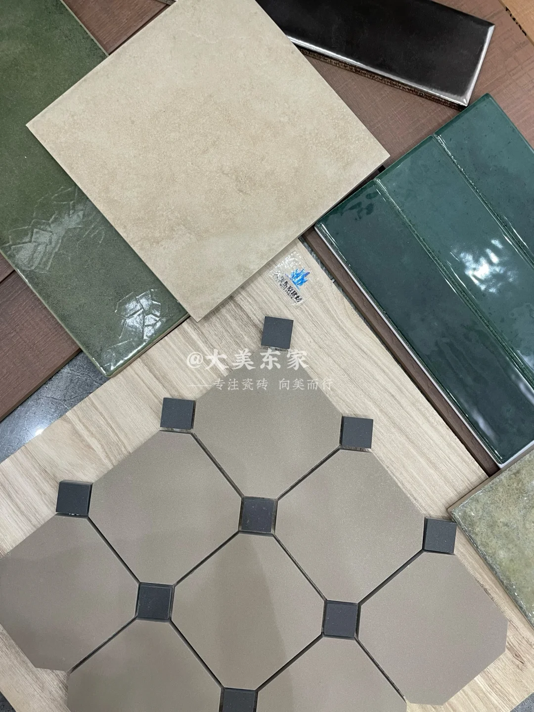 成都❗️藏在建材市场内的宝藏瓷砖店?