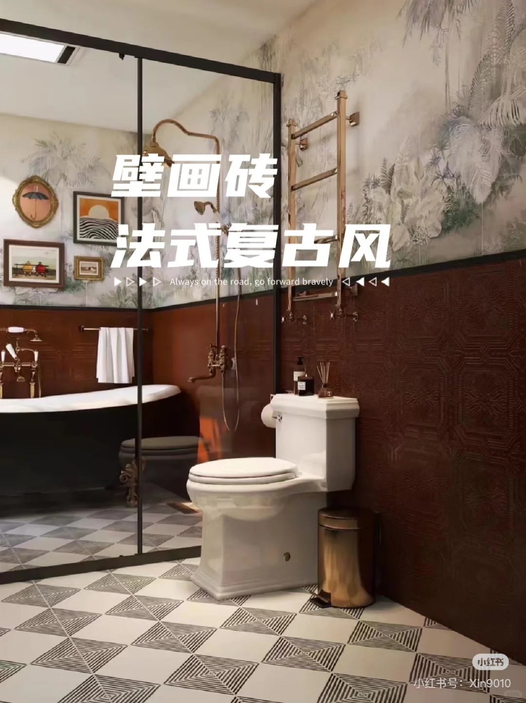 北京市昌平区北七家批发建材市场