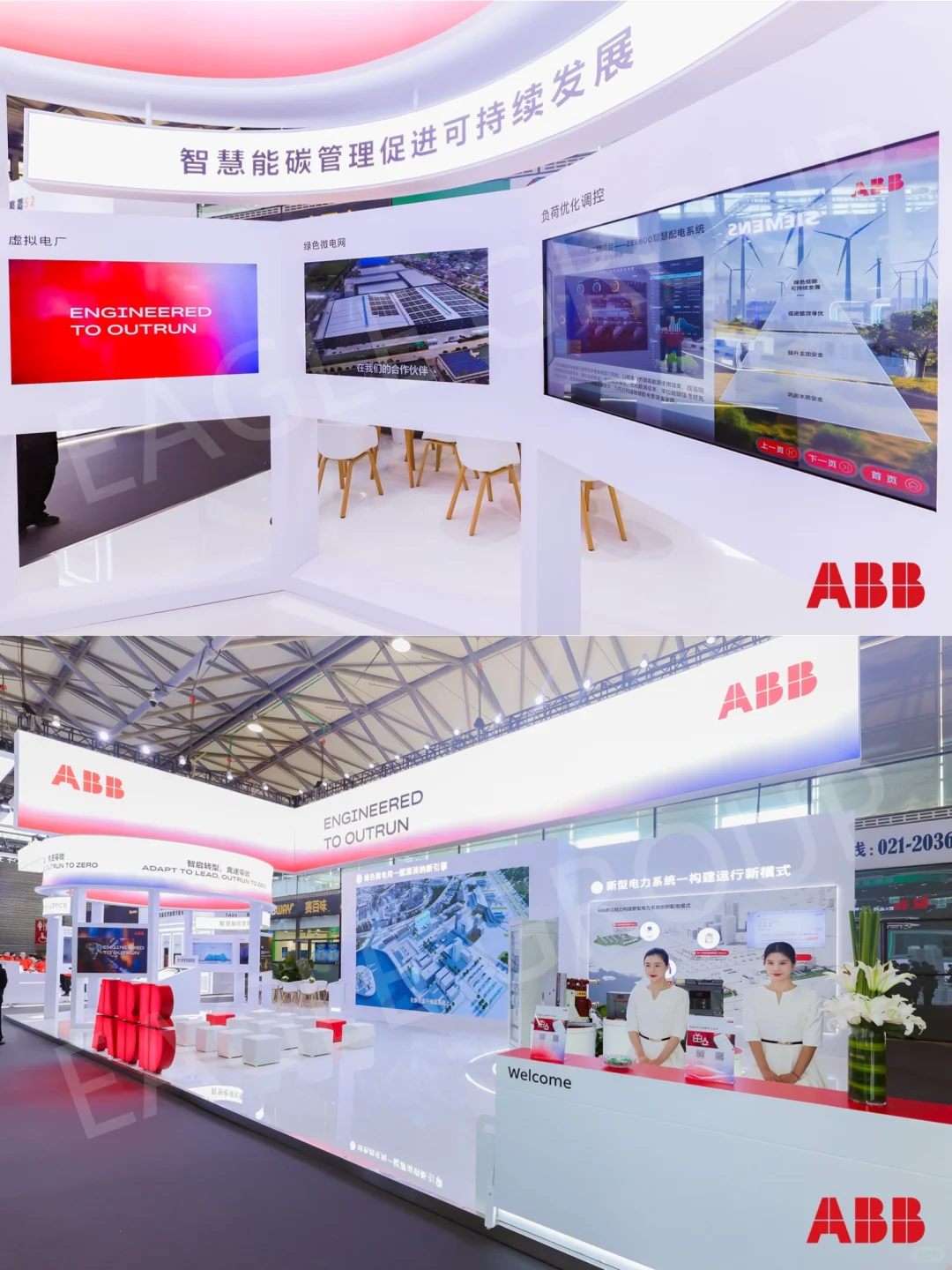 EP Shanghai 2025—ABB高光时刻✨