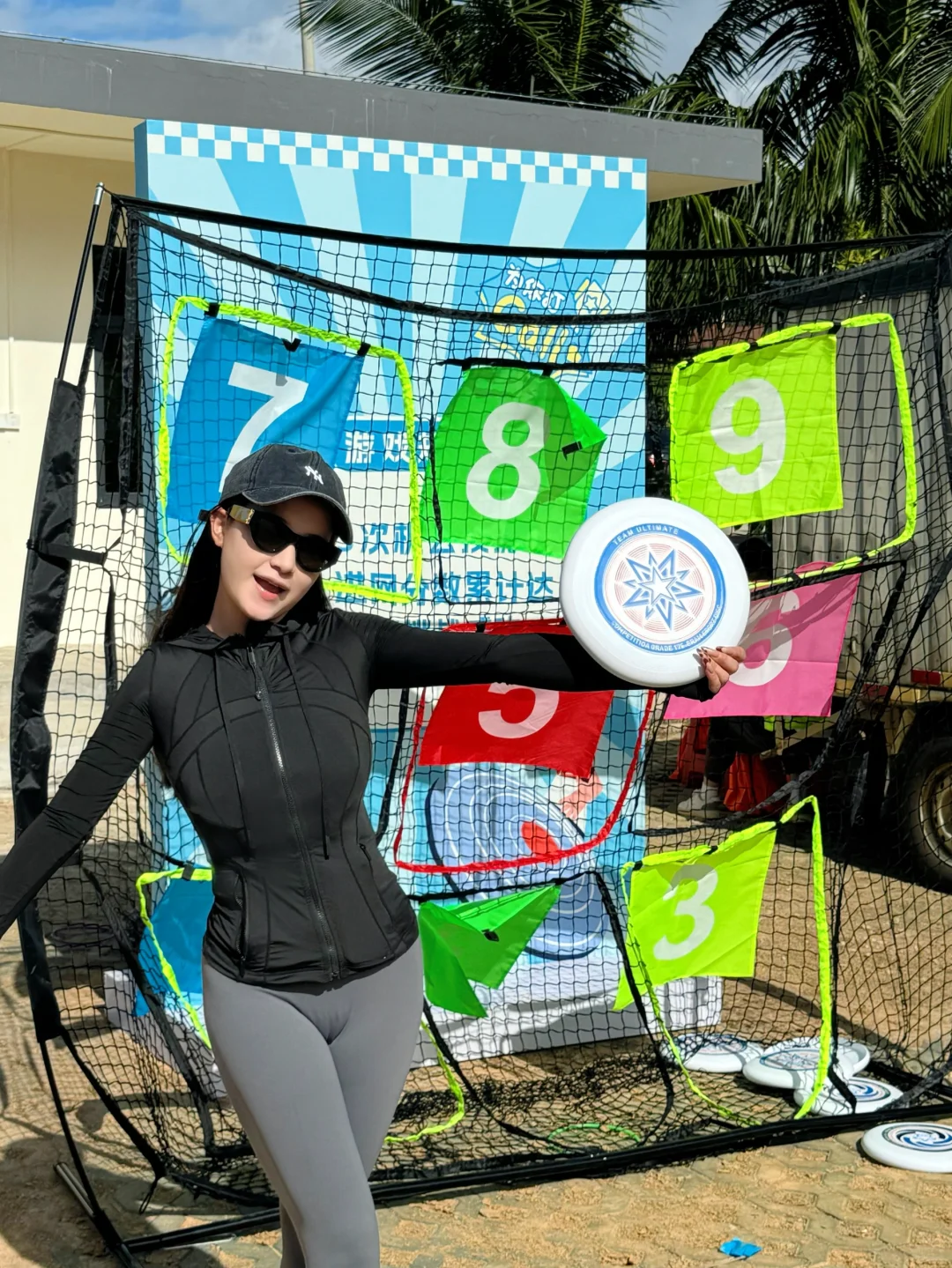 为爱奔跑 助力椰乡!这场健康跑太有意义了?