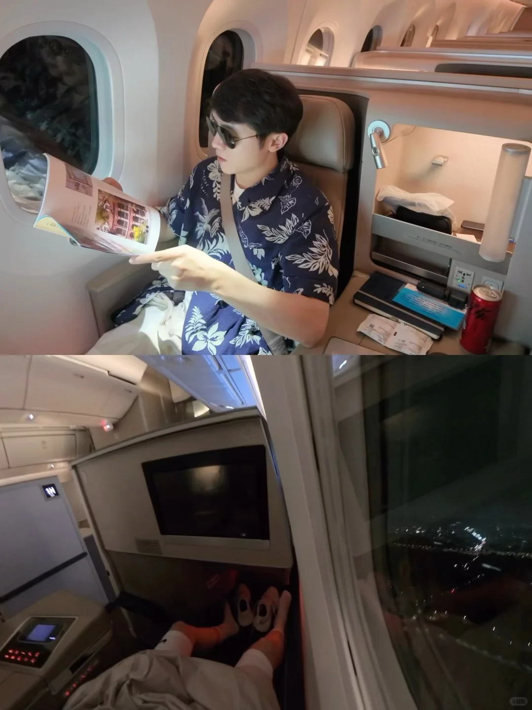 男大测评✈️|东航787国际短途商务舱能平躺?