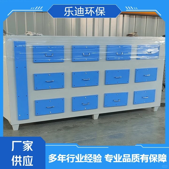 二级活性炭环保箱怎么样品质优良