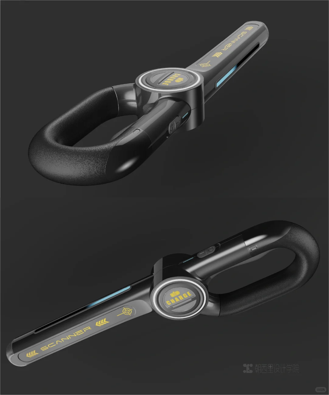 ??实战作品集赏析丨15安检仪设计