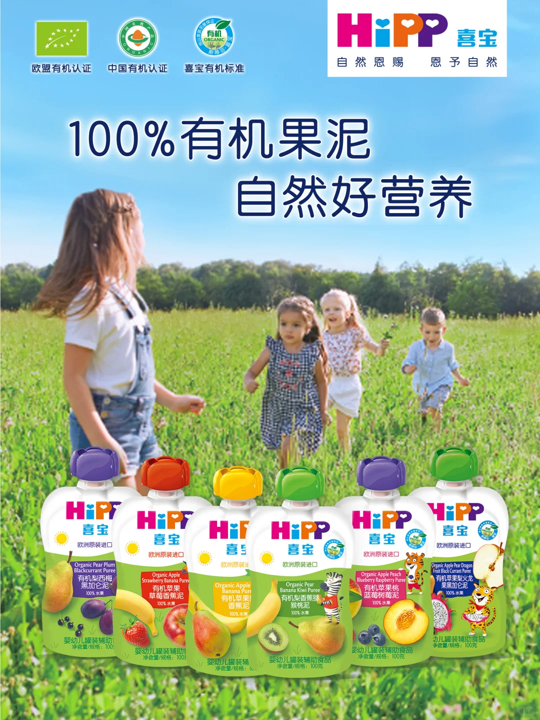 听说这个奖品很多人想要……