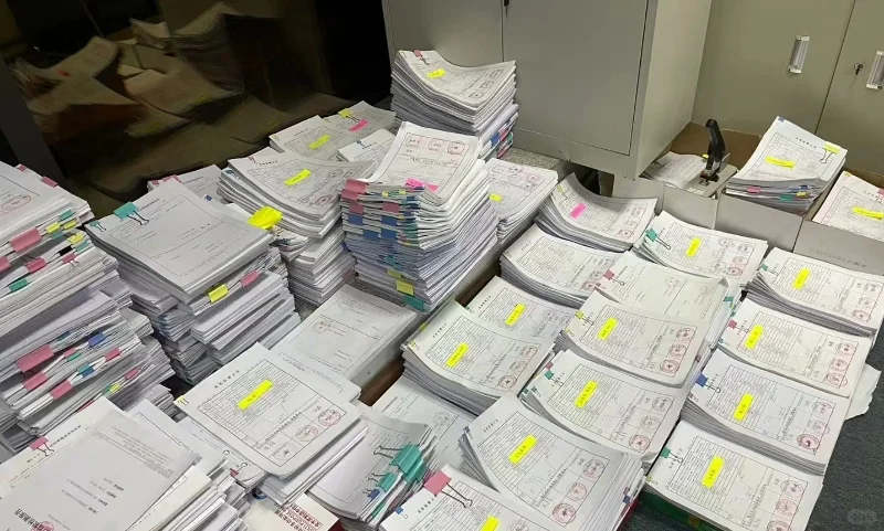 工程资料代做,或提供工程资料咨询服务