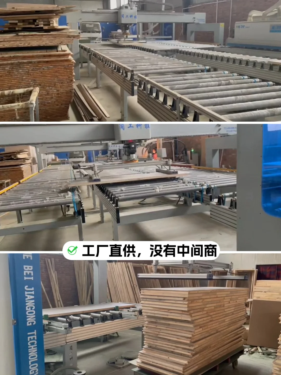 河北建材人必看！木门源头工厂，拿货省一半