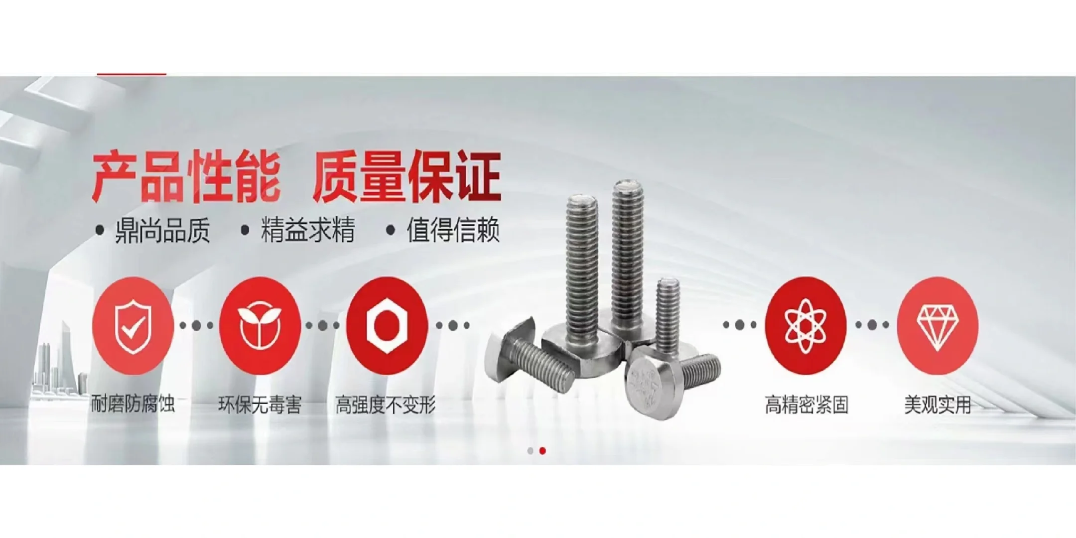 五金机电市场呆三年了，找不到的东西找我