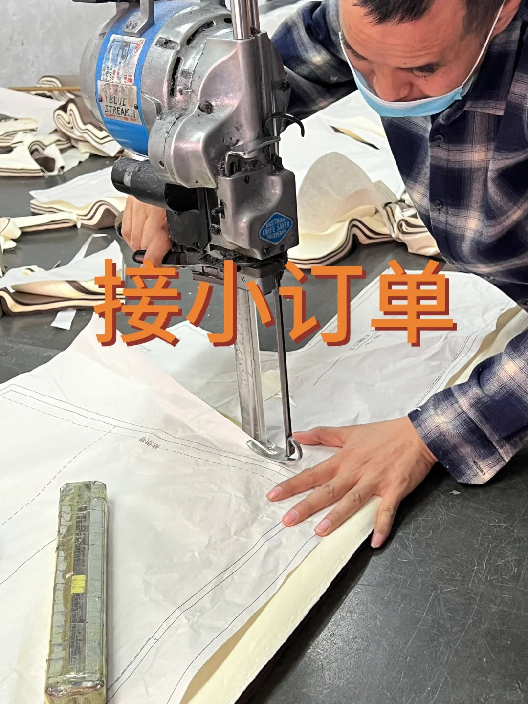 女装加工厂 服装车间 服装加工厂