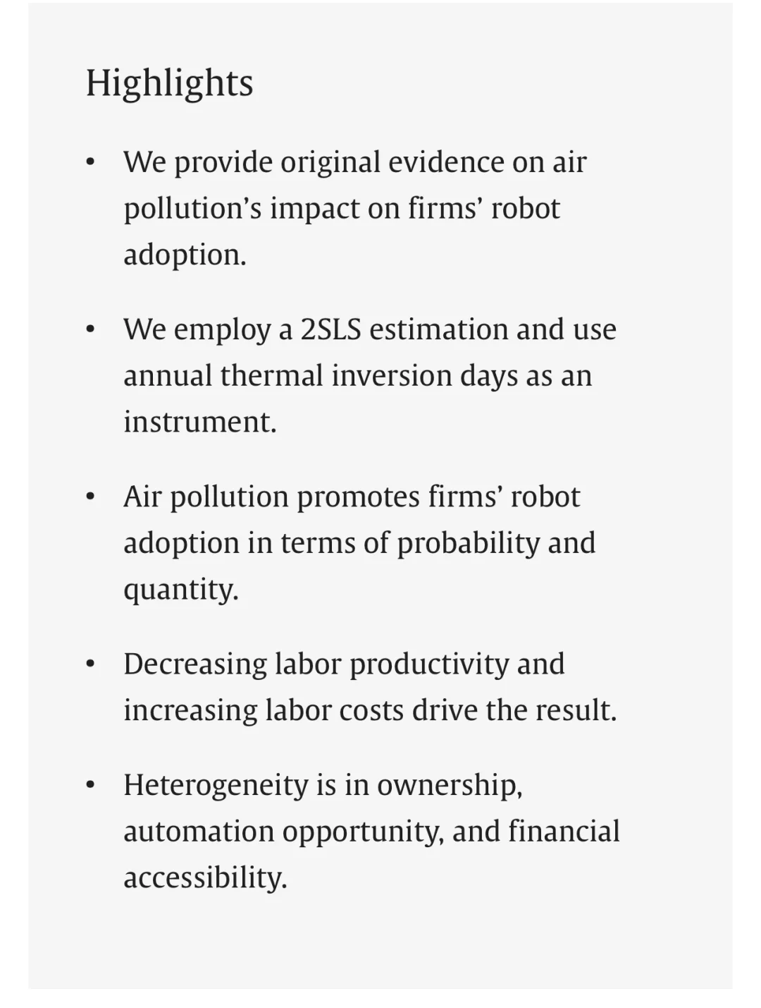 空气污染又立功了