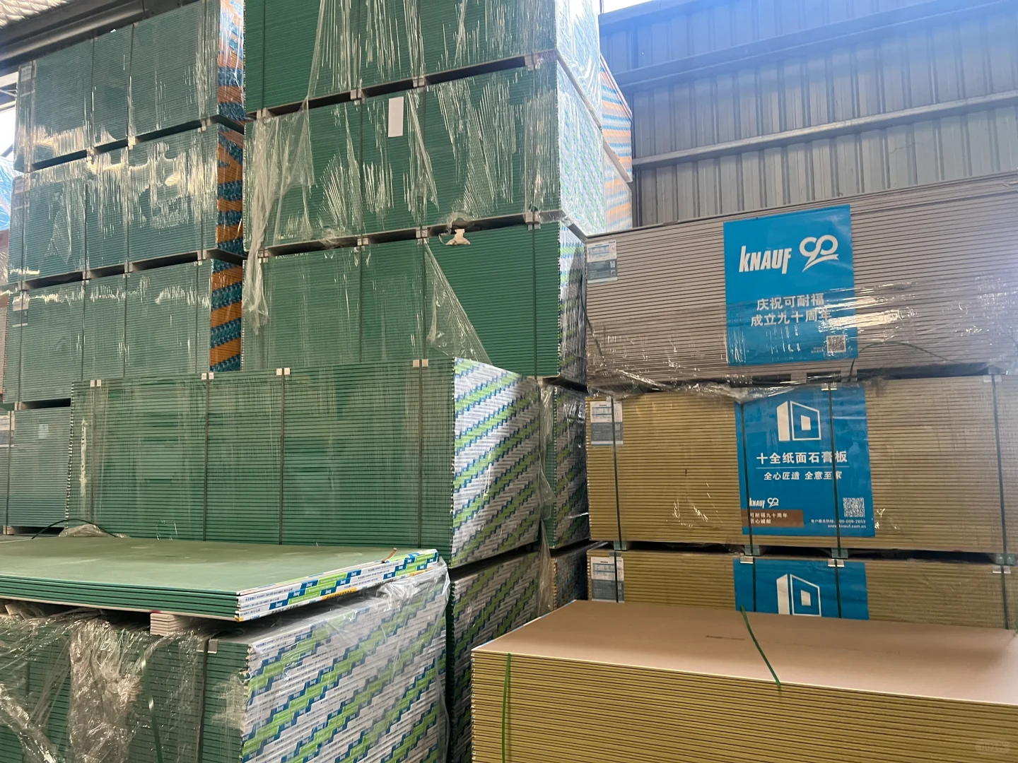 还有人不知道?直接去板材批发市场绝不后悔