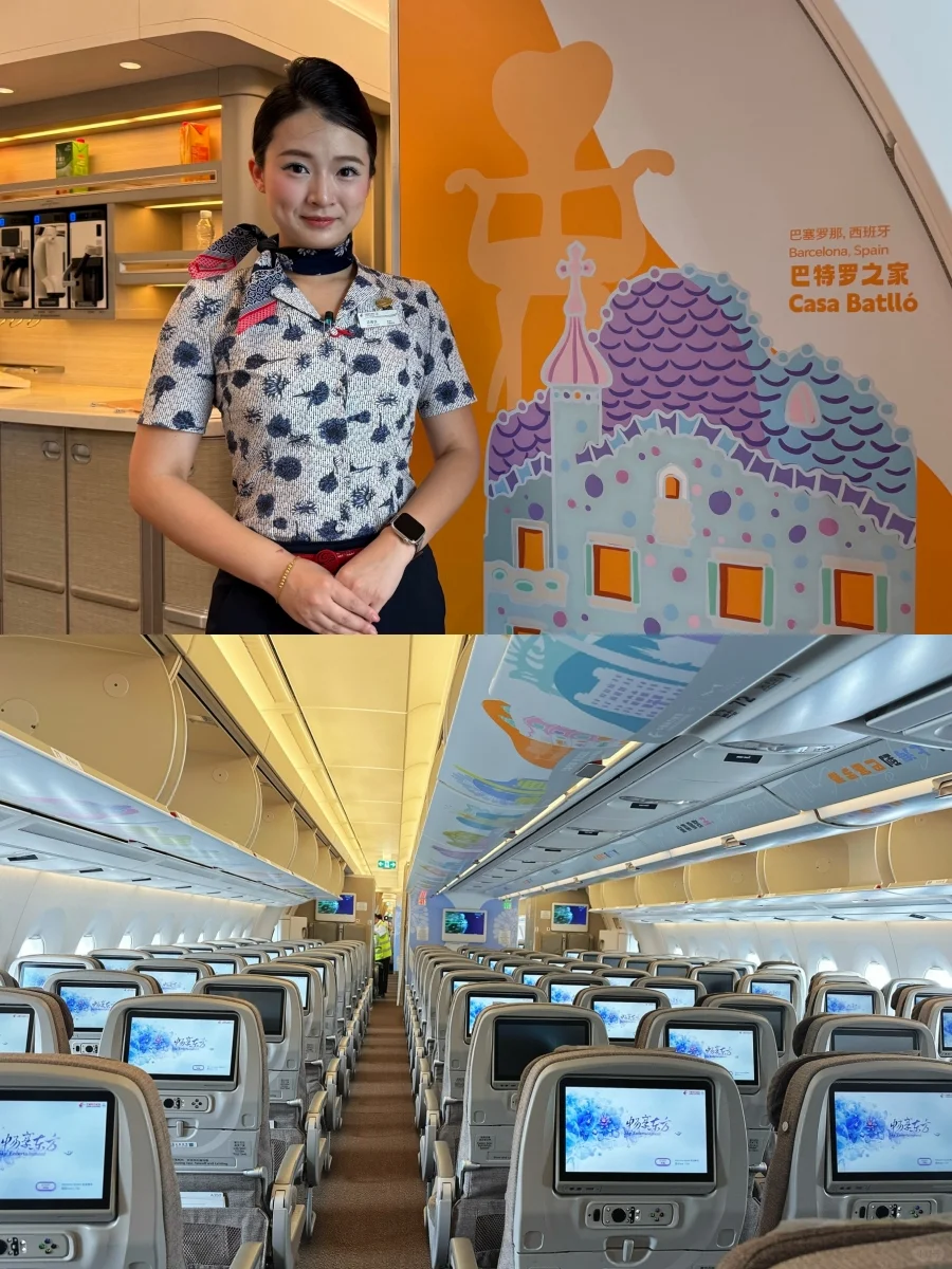 东航:用艺术预热上海 - 巴塞罗那航线