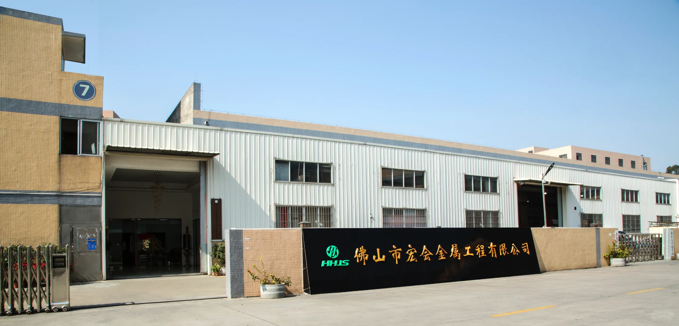 有宝宝私信我 说想看我们工厂?