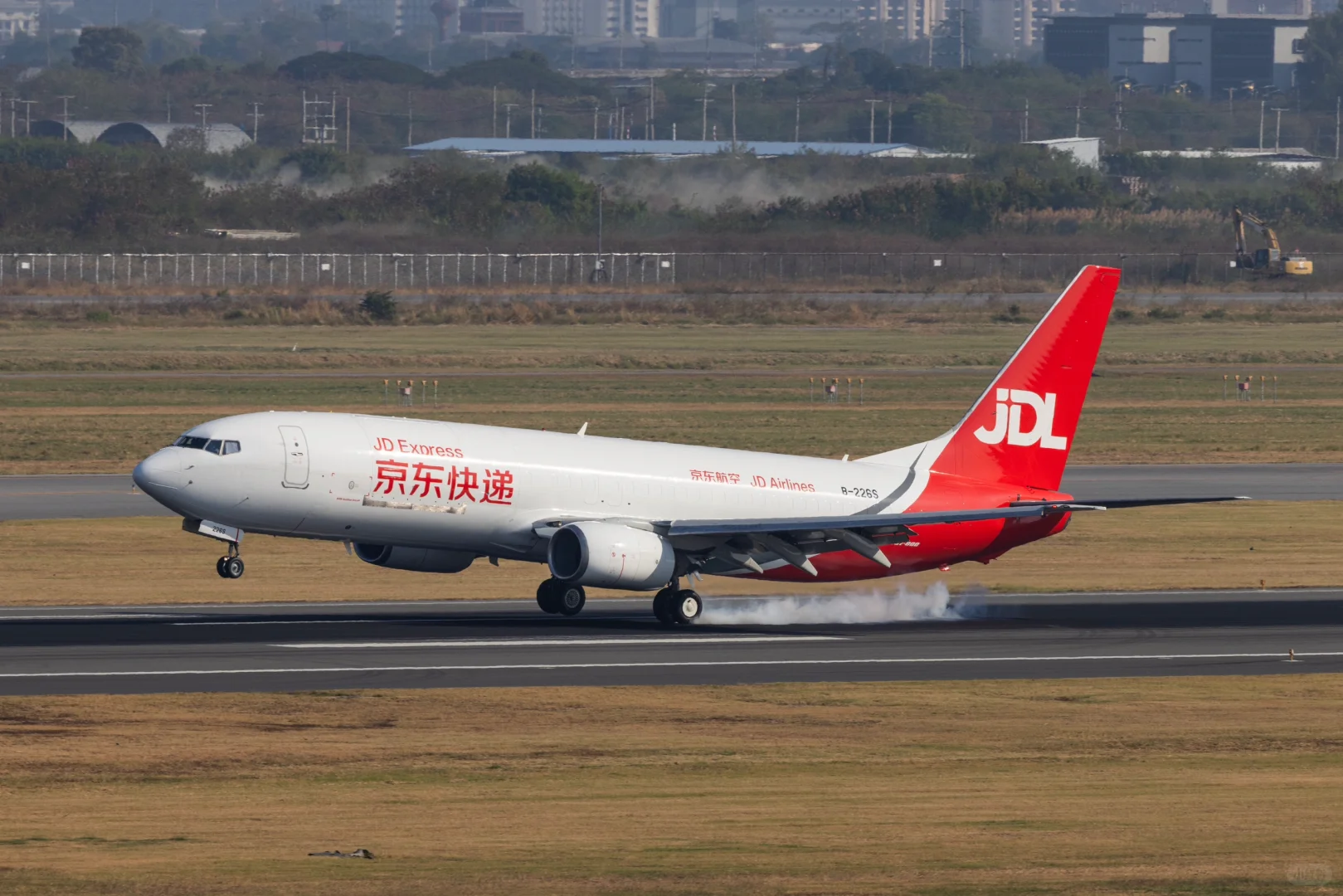 萨瓦迪卡～快递来啦～?