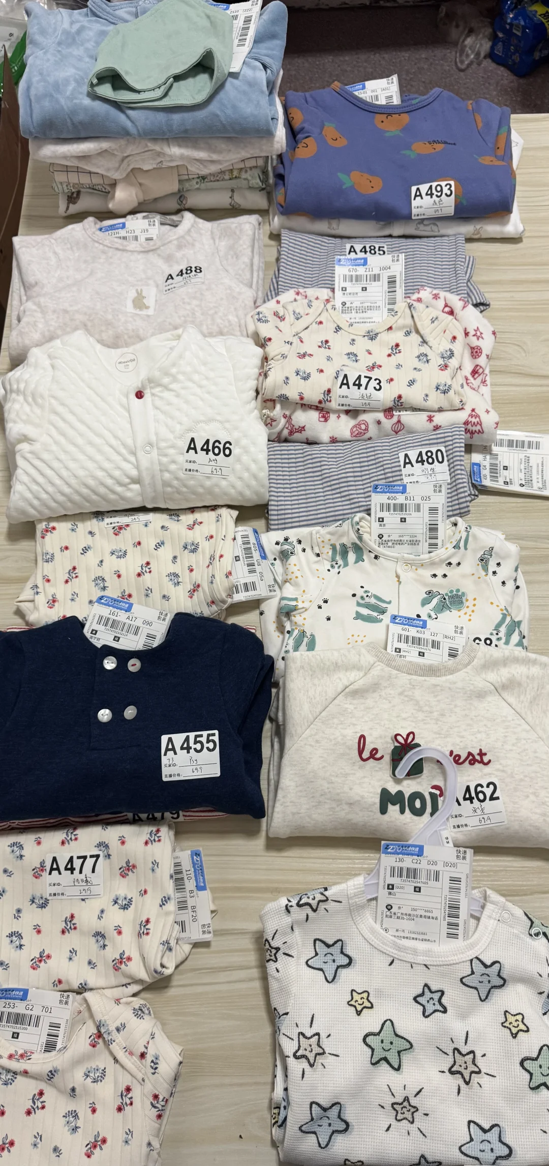 连体衣外贸原单法单有机棉加绒婴幼儿衣服