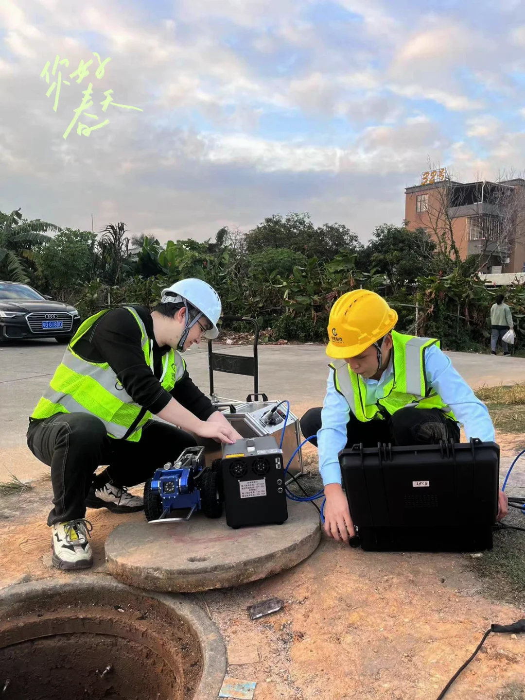 用管道检测机器人检测地下管道