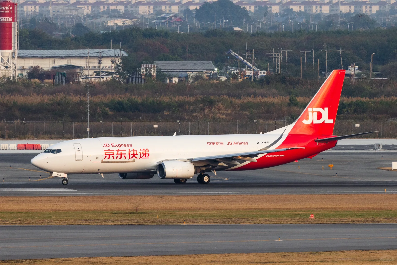 萨瓦迪卡～快递来啦～?