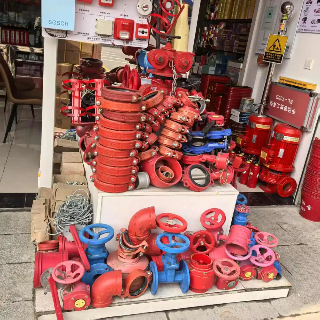 ?【消防宝藏店铺】?