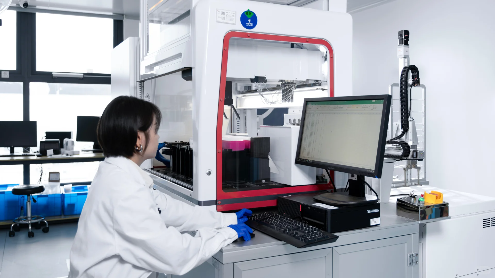 生物科技公司外贸宣传图