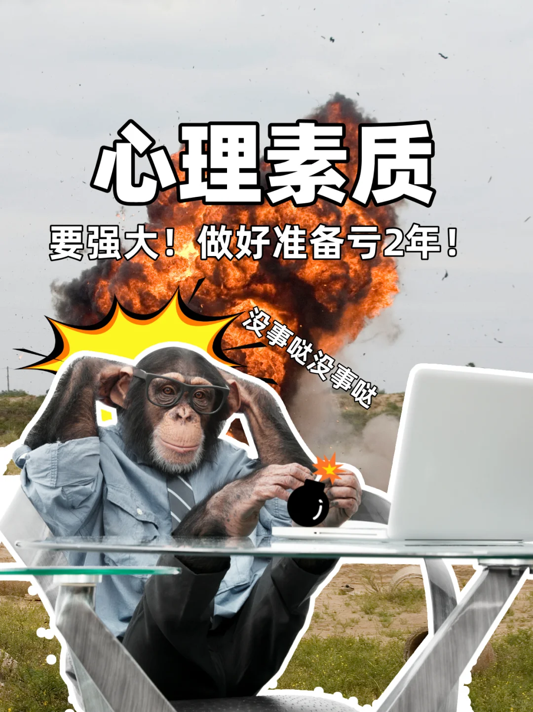 想做自己的服装品牌，这份超全攻略请收好