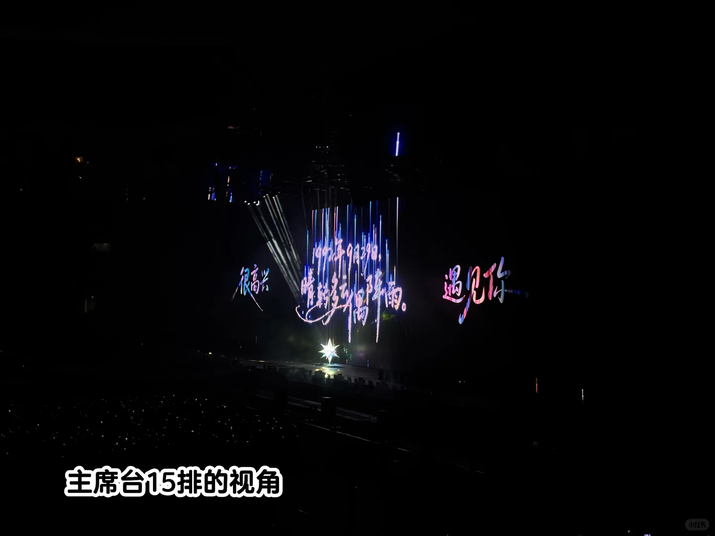 给11.16生米们的一些tips