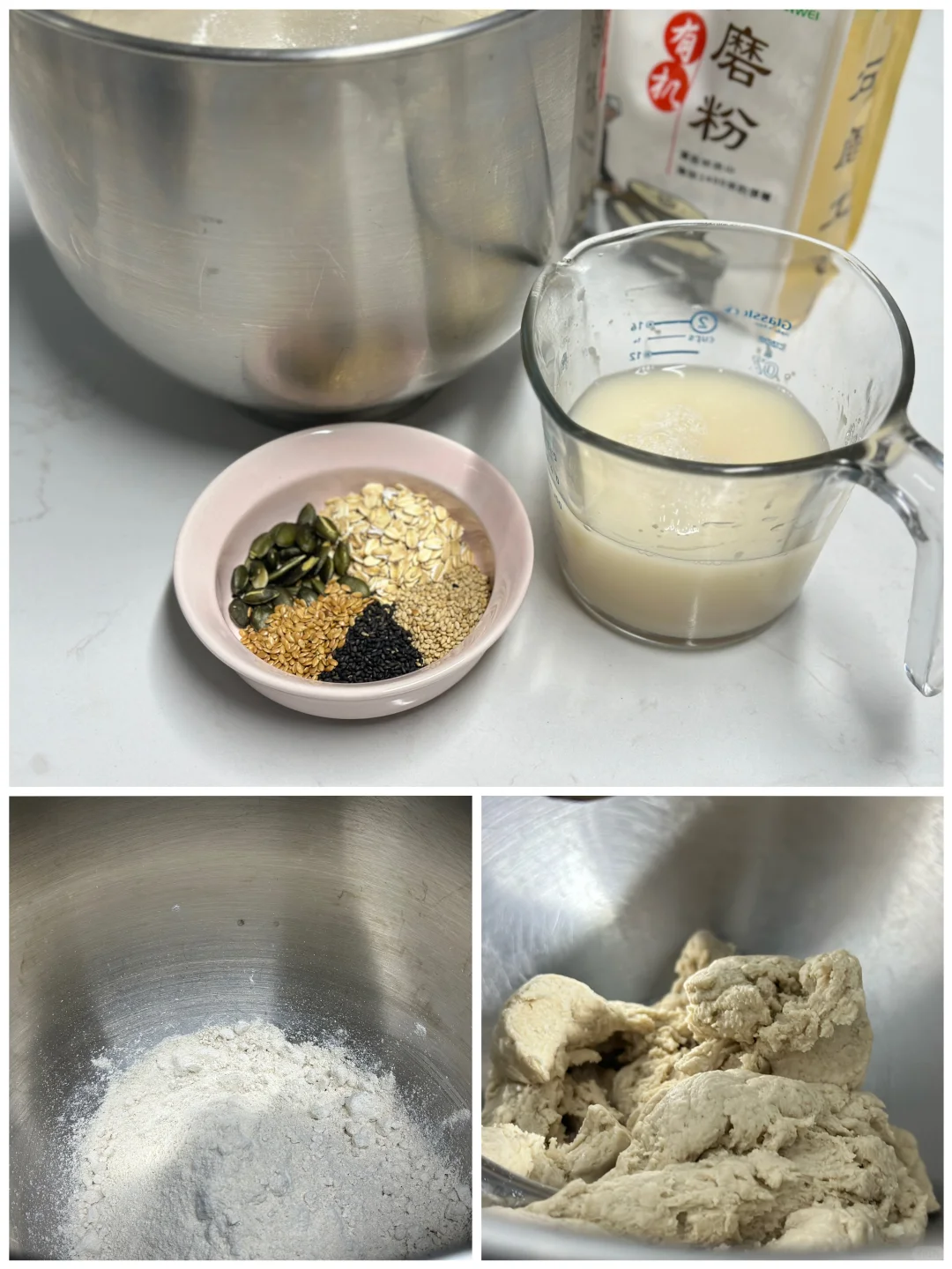 ?10%燕麦粉+4种杂粮!低糖高纤,一口沦陷!