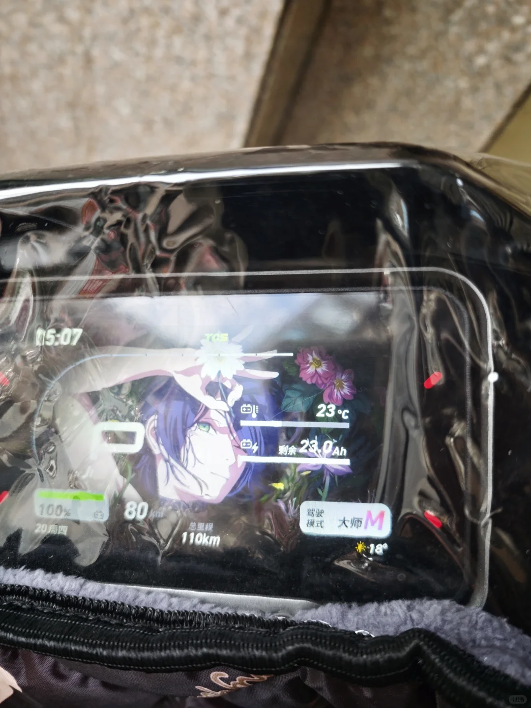 小牛nxt仪表电池显示