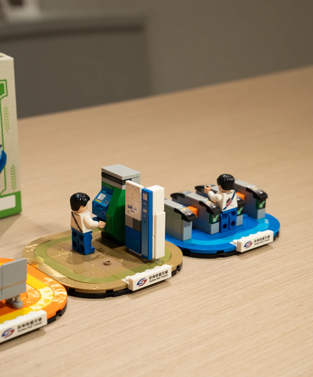 快端走❗️你的地铁积木盲盒