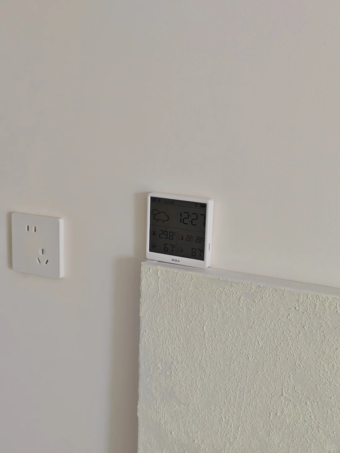 谁懂啊！这个智能温湿度计，简直太实用了