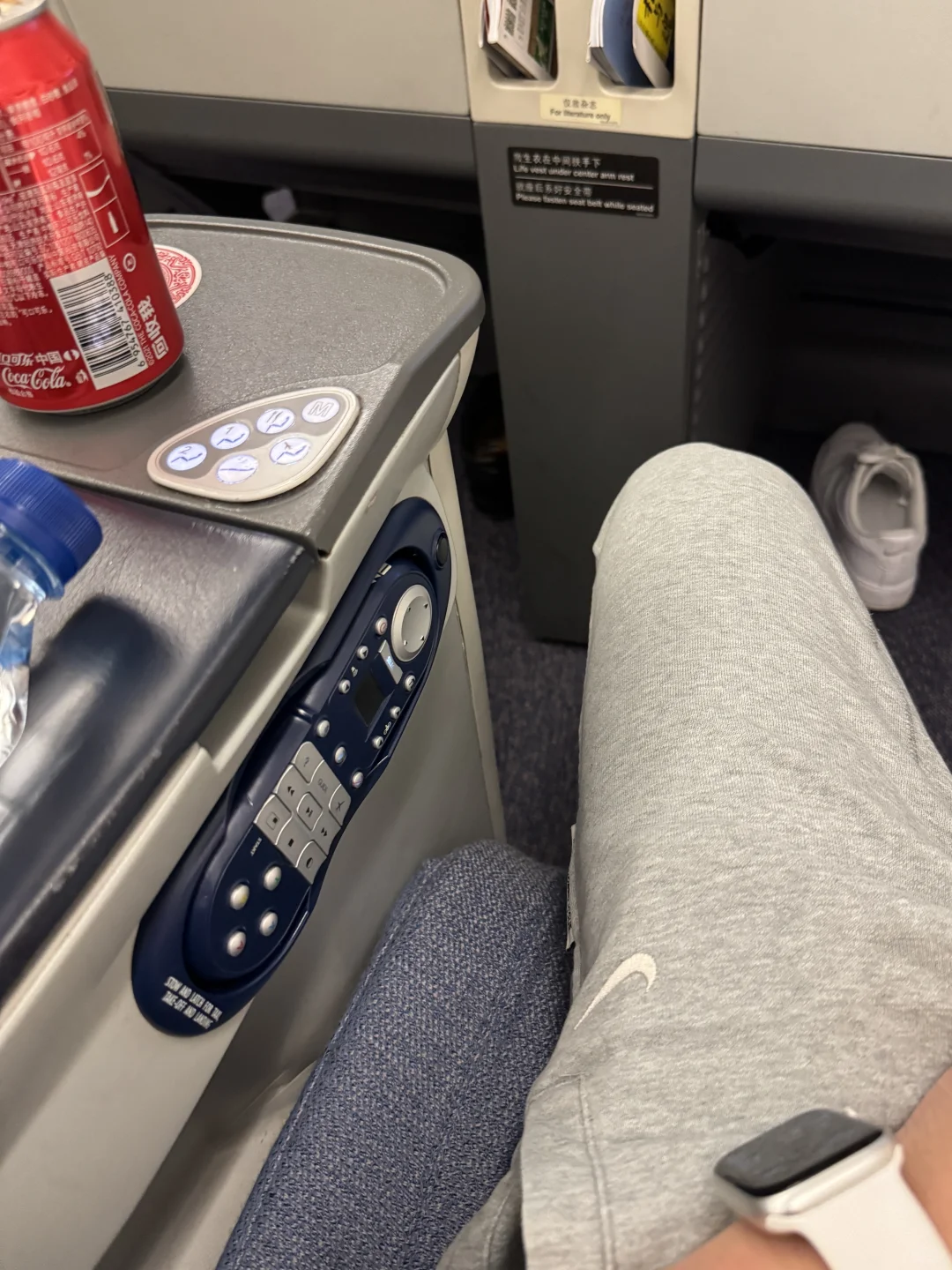 原来宽体机还有不能平躺的商务舱