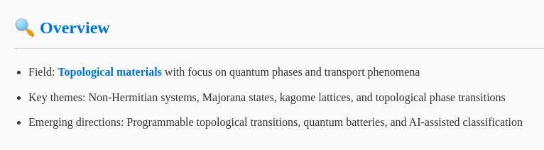2025.11.19 拓扑论文速览