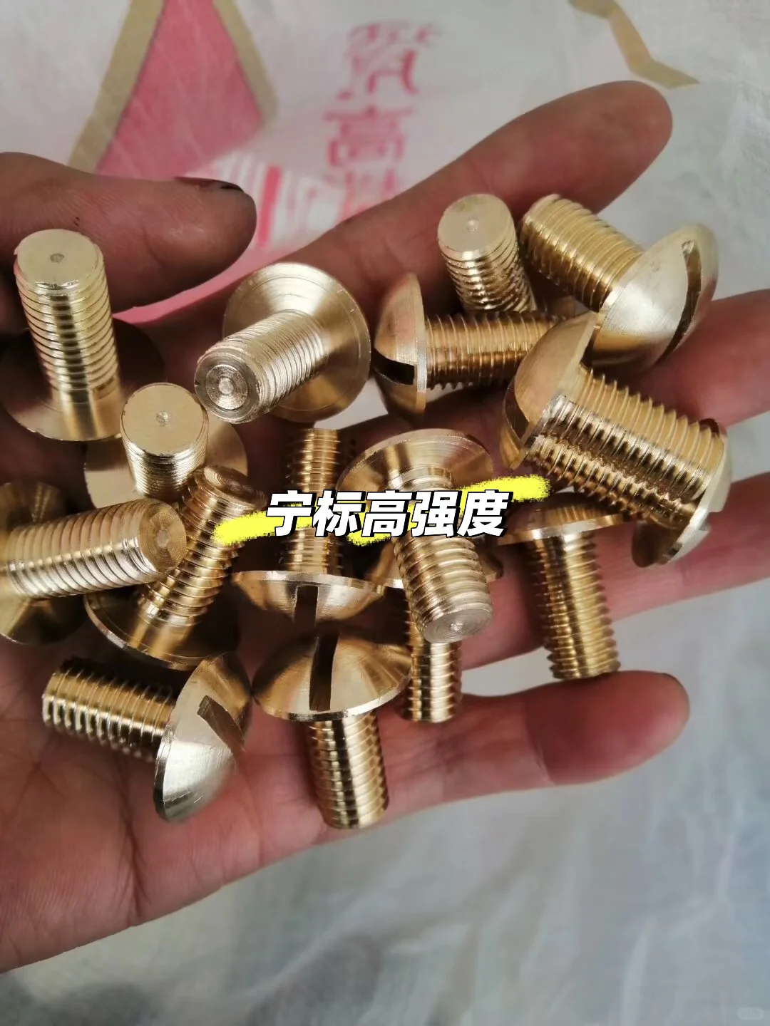 专业定做、专业定做、专业定做、专业定做