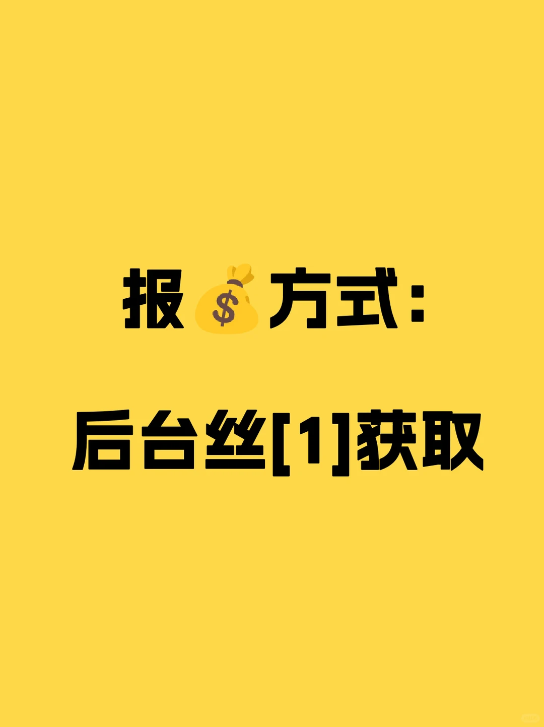 想要大牌卫浴,零售批发同?