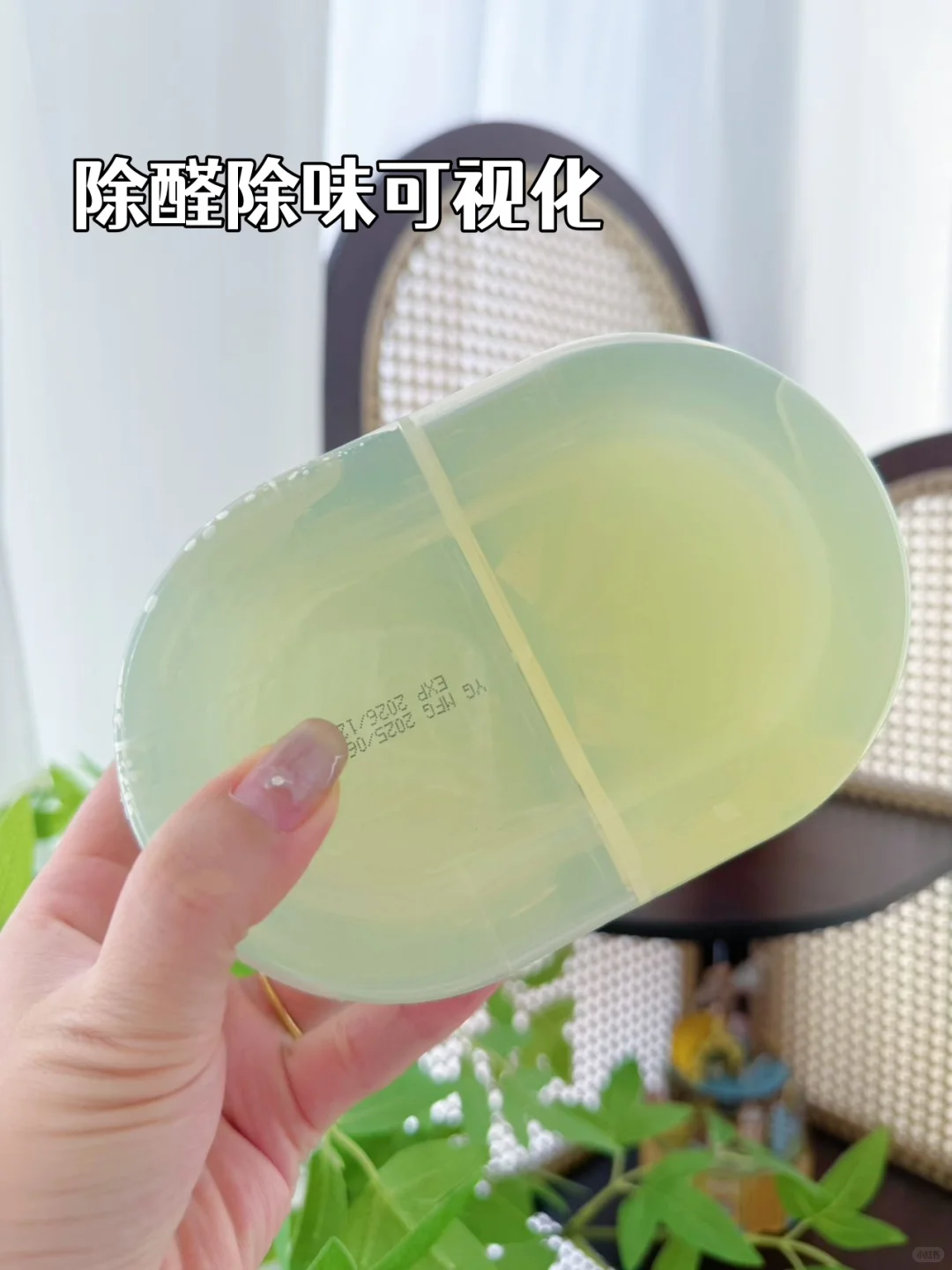 环保材料≠0甲醛❗️孩子这些症状别忽视