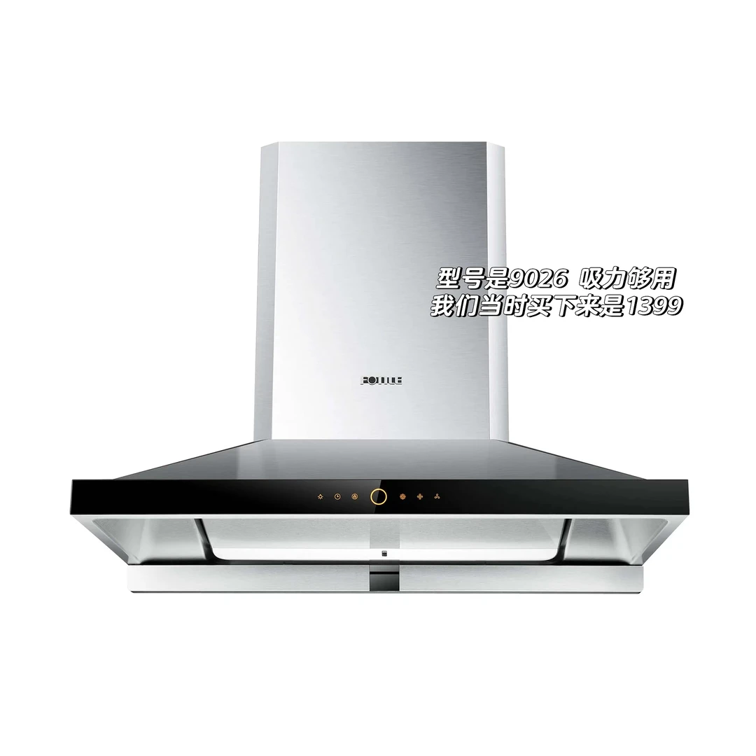 北美自用小家电推荐✍️